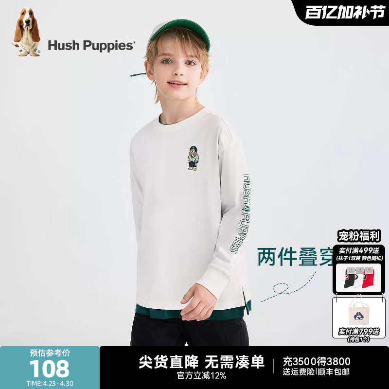 暇步士童装男童长袖t恤大童学院风圆领衫春秋新品儿童宝宝休闲T恤