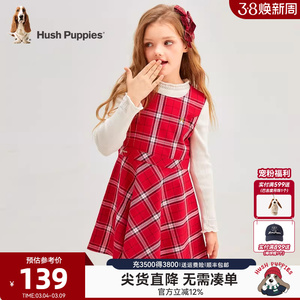 暇步士童装女童马甲裙春秋新款中大童喜庆格纹裙子儿童甜美公主裙