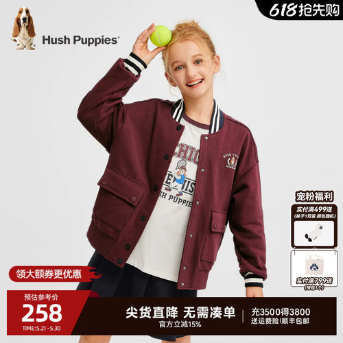 暇步士女童大童棒球服休闲外套