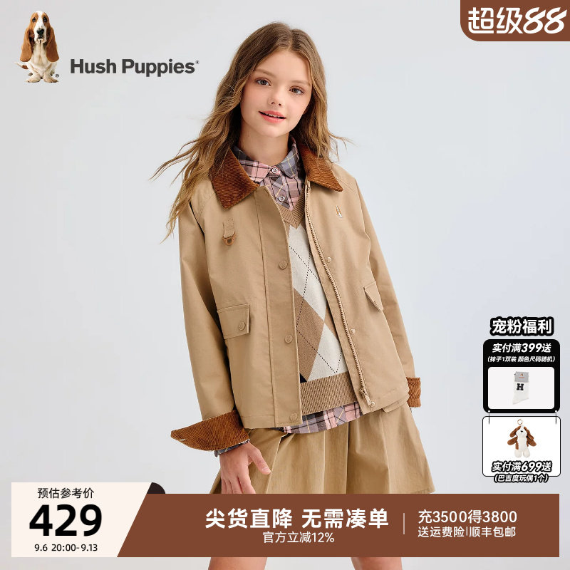 暇步士女童夹克中大童复古风外套图片