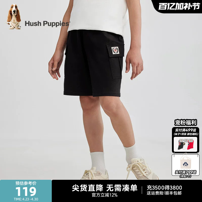 暇步士童装男童五分裤夏新品大童学院风运动裤儿童工装宽松短裤