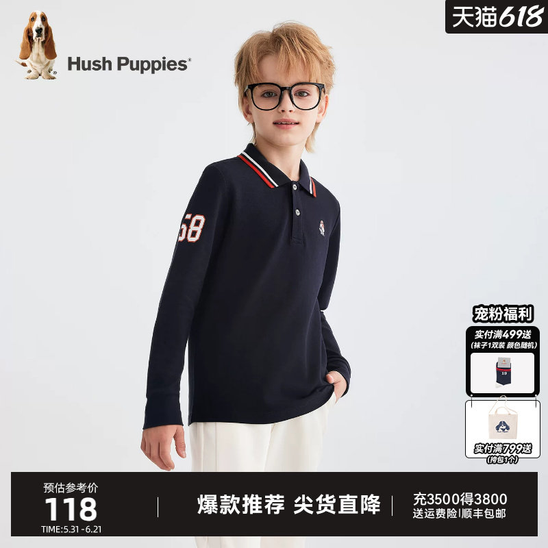 暇步士童装男童长袖polo衫春秋新品大童学院风儿童休闲运动上衣