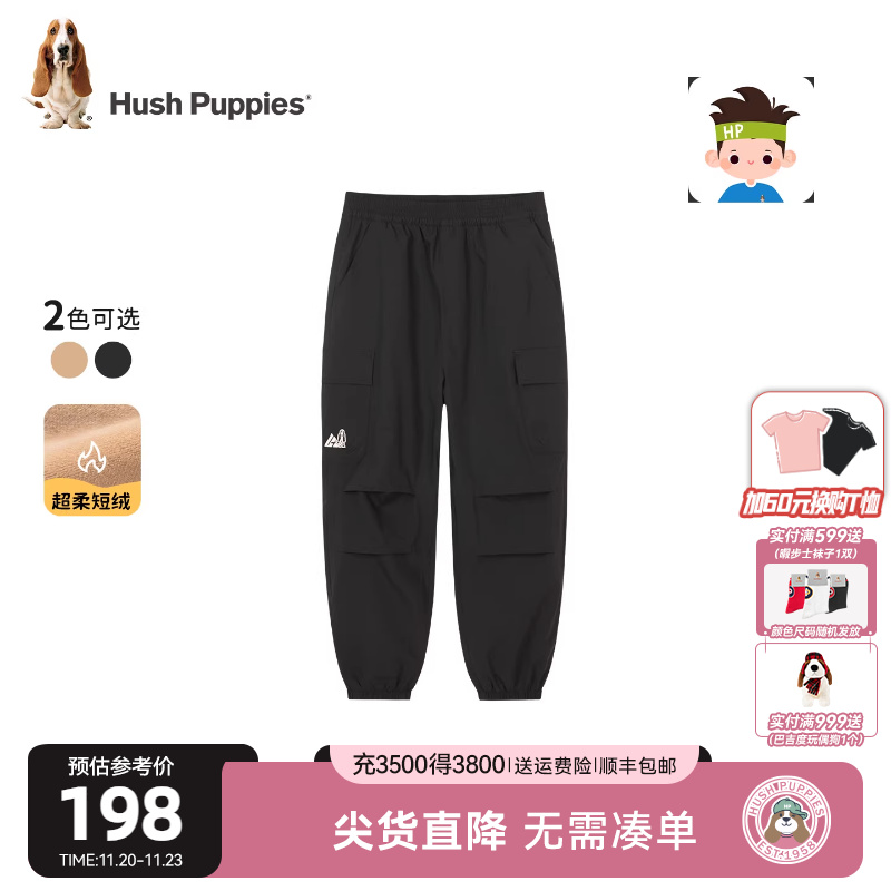 暇步士男童加绒裤大童休闲长裤