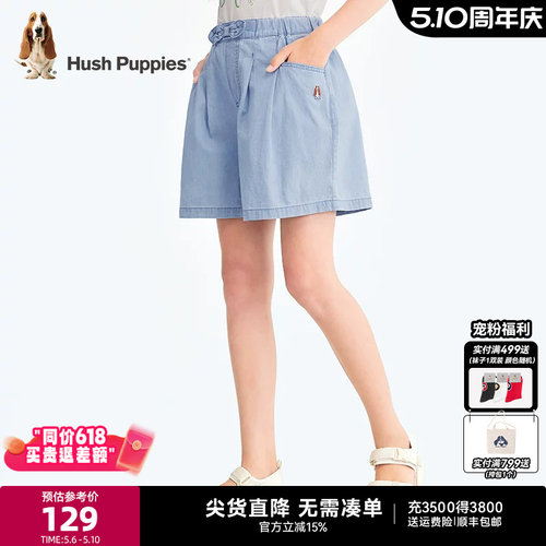 暇步士女童夏季牛仔短裤大童裤子
