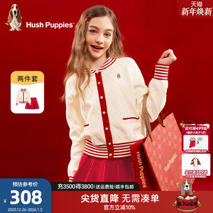 两件套套装 暇步士童装 女大童毛衣裙儿童新年装 25秋冬新品 女童套装