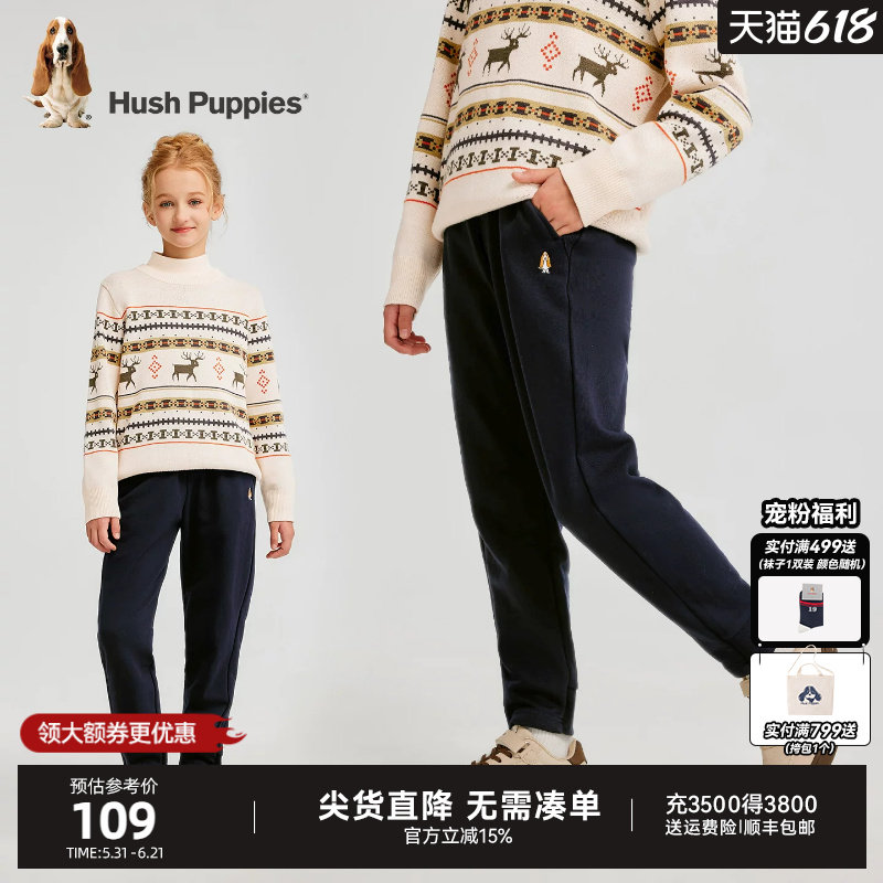 暇步士童装女童长裤春秋新款儿童休闲百搭运动裤大童舒适针织裤子