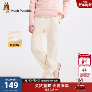 保暖宝宝儿童一体绒裤 暇步士童装 大童休闲裤 25冬新品 女童加绒长裤