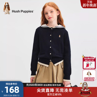 中大童宝宝线衣保暖儿童甜美毛衣 春秋新品 暇步士童装 女童针织开衫