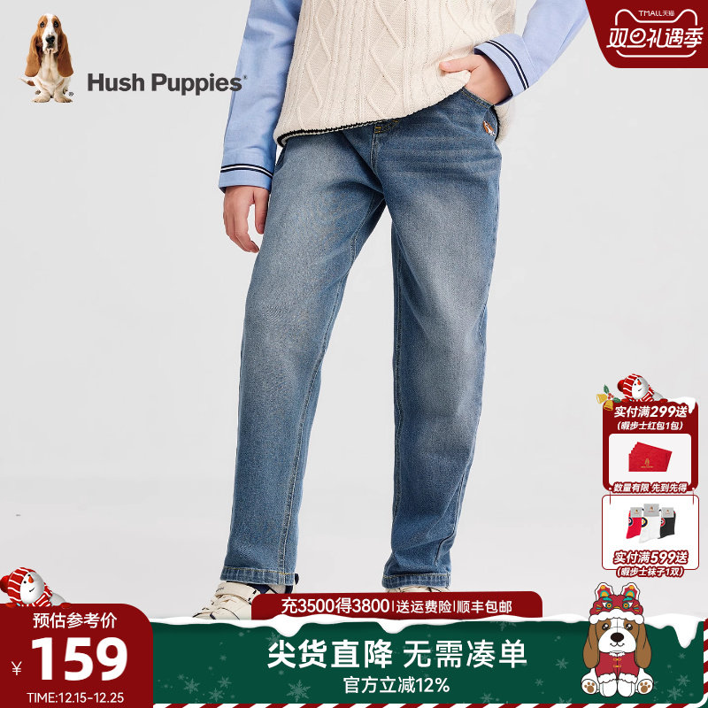 暇步士男童牛仔裤大童休闲长裤