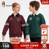 男童套头衫 暇步士童装 儿童卫衣春秋新品 上衣宝宝女童学院风卫衣