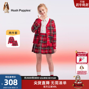 女童套装 新年套装 25秋冬装 儿童裙子拜年服毛衣开衫 新款 暇步士童装