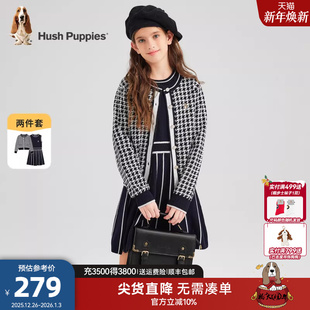 大童小香风甜美开衫 新款 儿童百搭半身裙 女童套裙秋冬装 暇步士童装