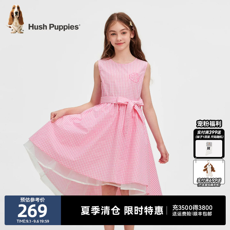 暇步士女童夏季甜美可爱马甲裙图片