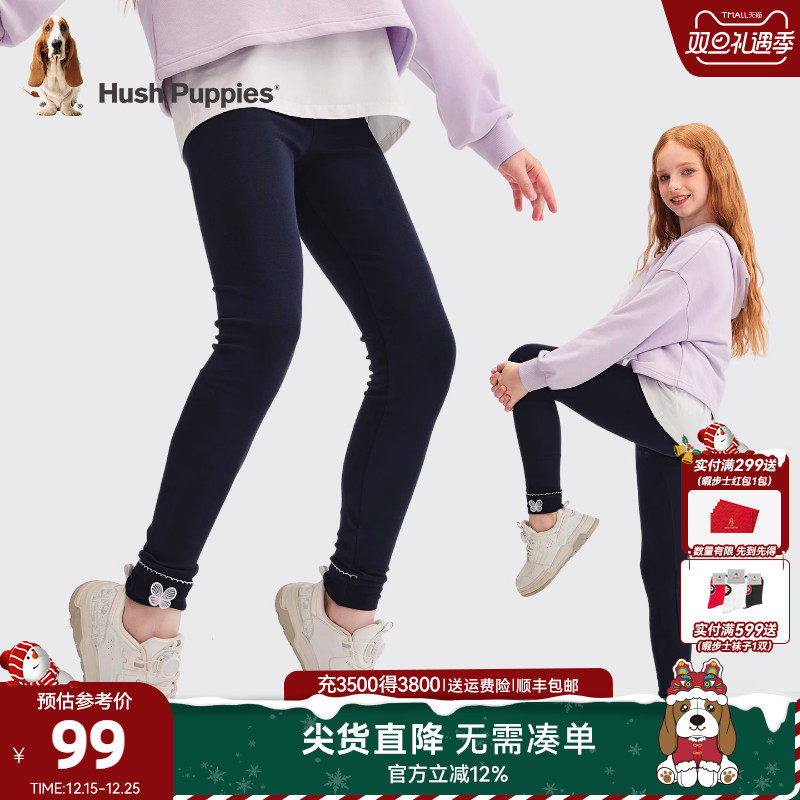 暇步士女童打底裤大童休闲舒适