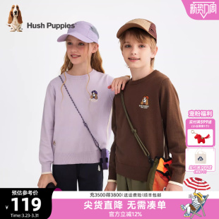 暇步士童装 男童线衣保暖宝宝女童休闲套头毛衣 儿童毛衣25秋冬新品