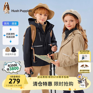 暇步士童裝 男童三合一女童加絨厚風(fēng)衣 新款 兒童可拆卸外套秋冬裝