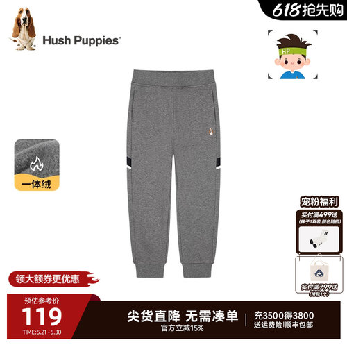 男大童一体绒长裤暇步士童装裤子