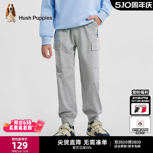 暇步士男大童春款百搭运动长裤