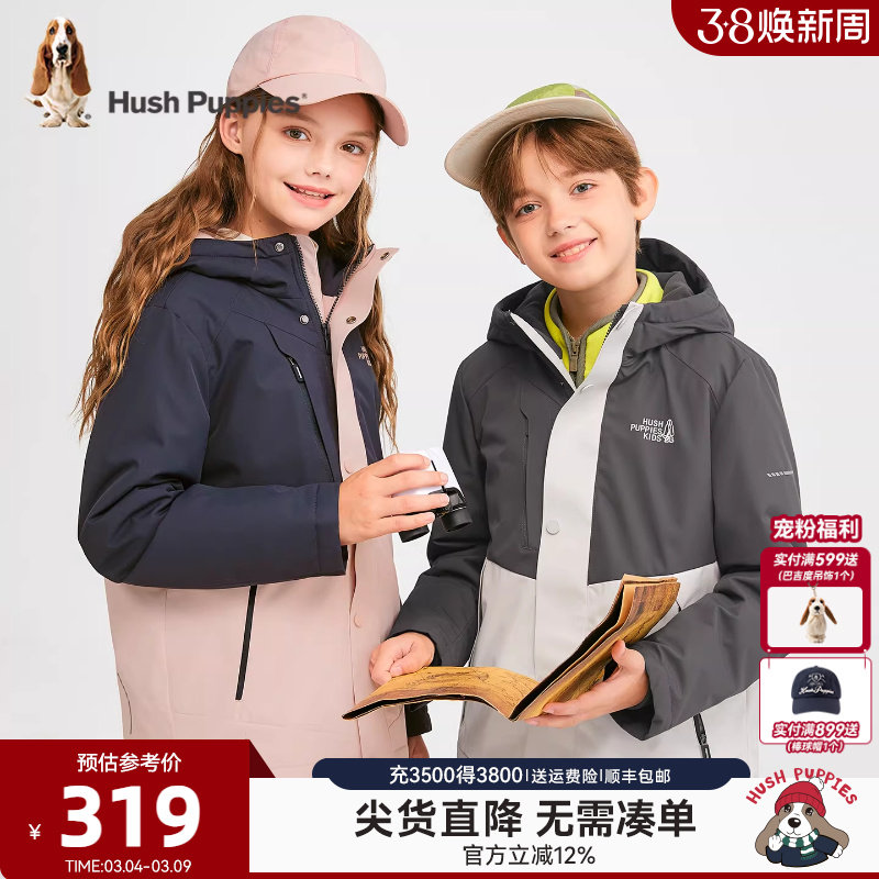 暇步士童装儿童厚风衣25秋冬新品男大童风衣休闲女童连帽加绒外套