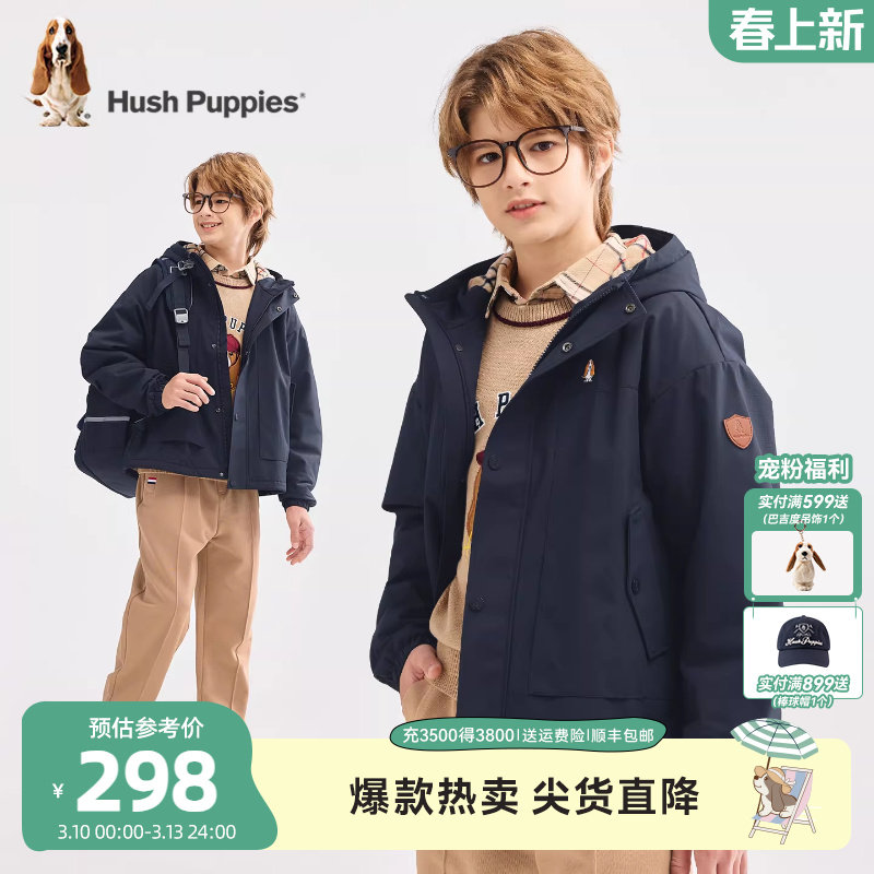 暇步士童装男童三防加绒风衣25秋冬新品女童户外服大童保暖厚外套