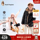 新品 暇步士童装 儿童羽绒服25冬装 男童加厚羽绒外套保暖女童羽绒服