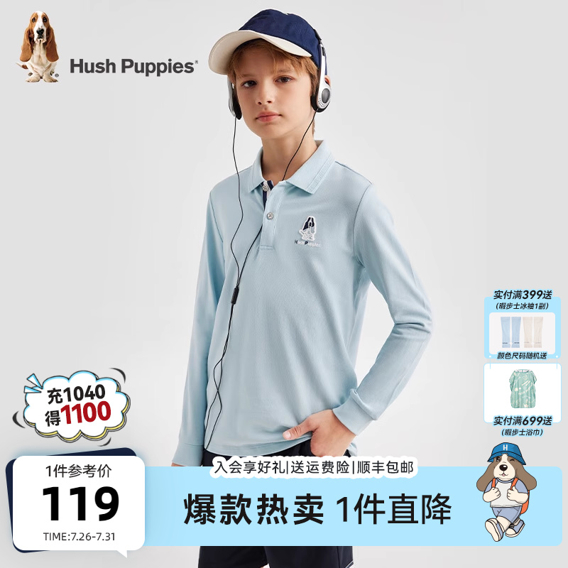 男童长袖polo衫休闲暇步士童装