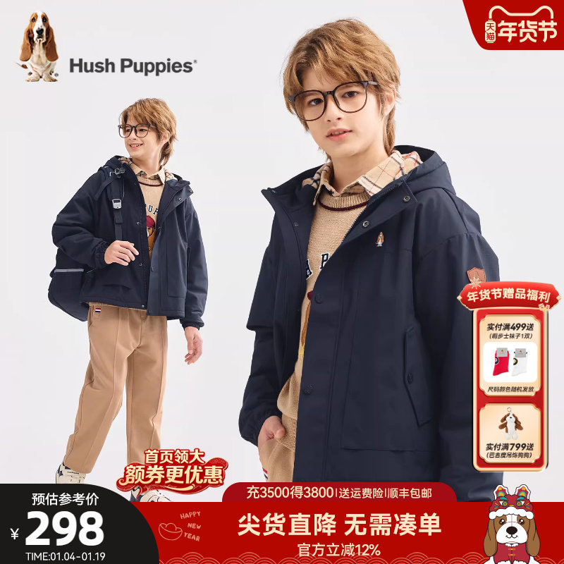 暇步士童装男童三防加绒风衣25秋冬新品女童户外服大童保暖厚外套