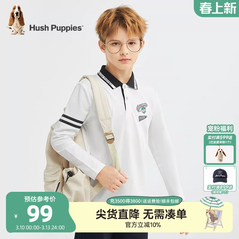 暇步士童装男童polo衫春秋装新款大童学院风儿童翻领套头休闲上衣