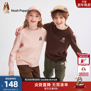 暇步士童装 男童毛衣大童宝宝休闲女童保暖线衣 儿童毛衣25秋冬新品