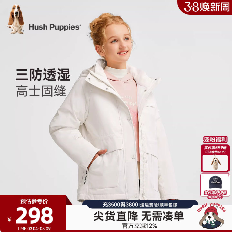 暇步士童装女童风衣25秋冬新品中大童休闲保暖风衣儿童加绒厚外套