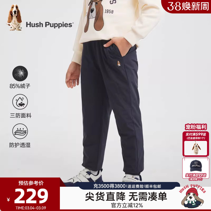 暇步士童装男童羽绒裤冬装新款中大童户外运动裤儿童休闲保暖裤子