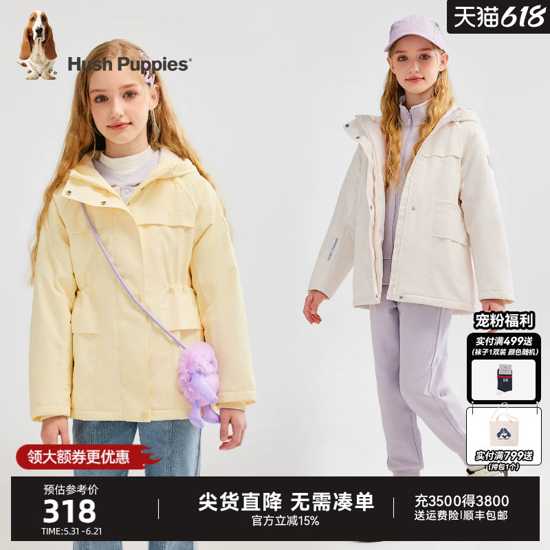 暇步士童装女童加绒风衣秋冬新品大童风衣轻户外女童保暖厚外套