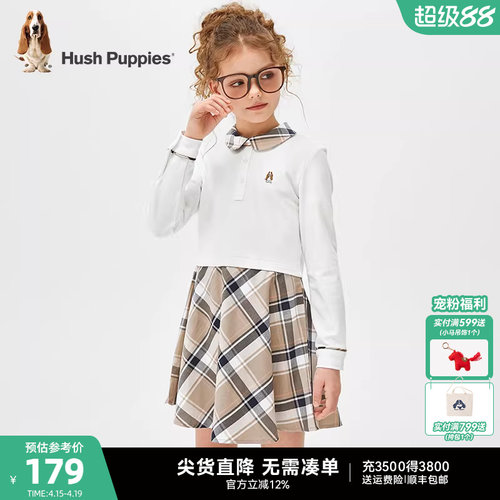 女童连衣裙暇步士气质春秋