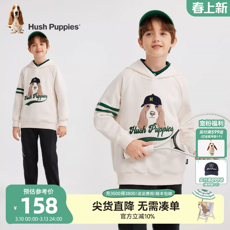 暇步士童装男童加绒卫衣25秋冬大童休闲连帽卫衣宝宝儿童保暖帽衫