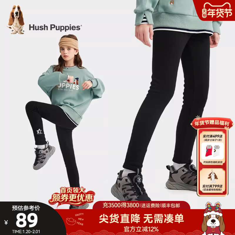 暇步士童装女童打底裤秋冬装新款大童一体绒修身长裤儿童弹力裤子,童装/婴儿装/亲子装,裤子,淘宝优惠券,粉丝福利购,淘宝优惠卷