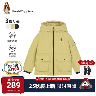 男童加絨風(fēng)衣大童戶外服兒童保暖厚外套 暇步士童裝 25秋冬新品