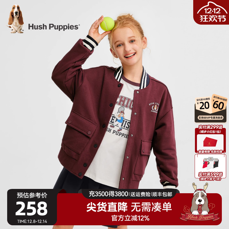 暇步士女童大童棒球服休闲外套