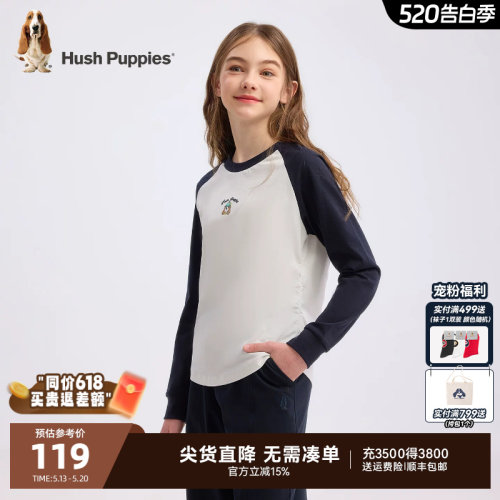 暇步士女童春款拼色圆领T恤