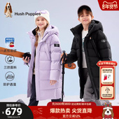 暇步士童装 男童保暖女童厚羽绒外套 新品 儿童长款 三防羽绒服25冬装