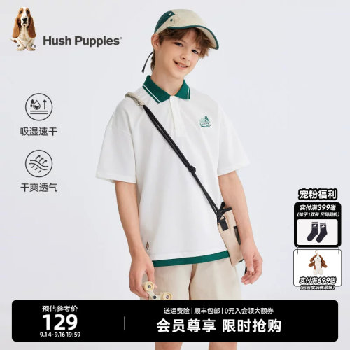 暇步士男童速干短袖polo衫