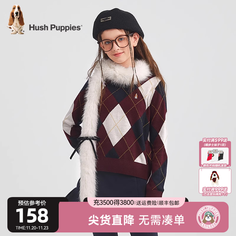 暇步士童装女童线衣春秋新款大童学院风圆领毛衣儿童休闲保暖内搭