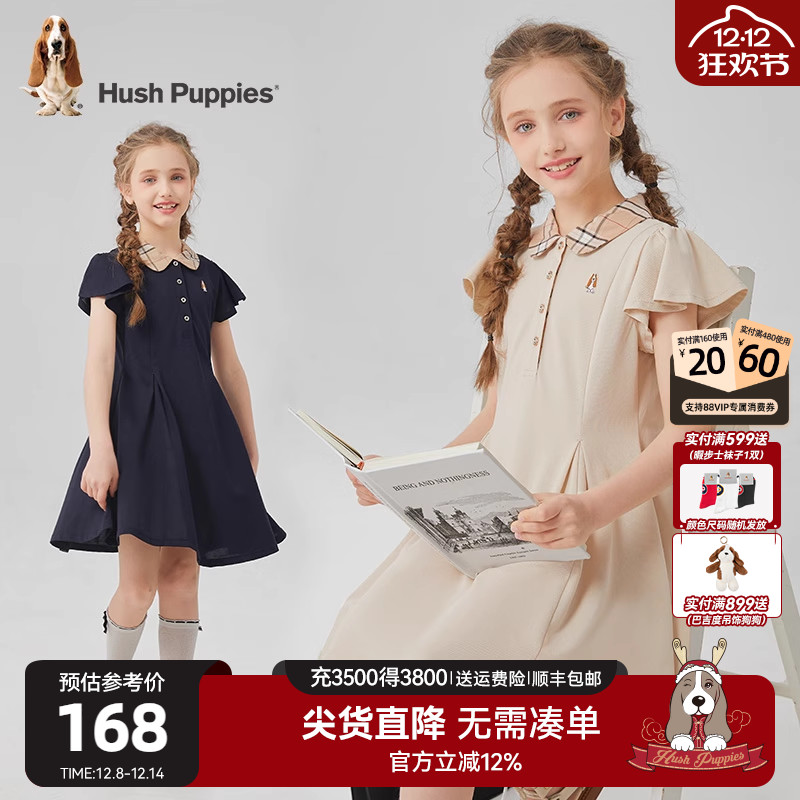 暇步士女童甜美学院风夏季连衣裙