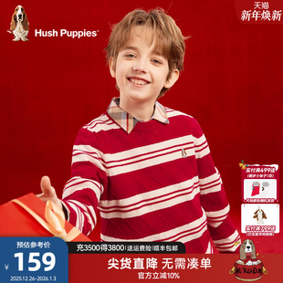 保暖条纹儿童休闲毛衣 中大童针织衫 暇步士童装 男童线衣25秋冬新品