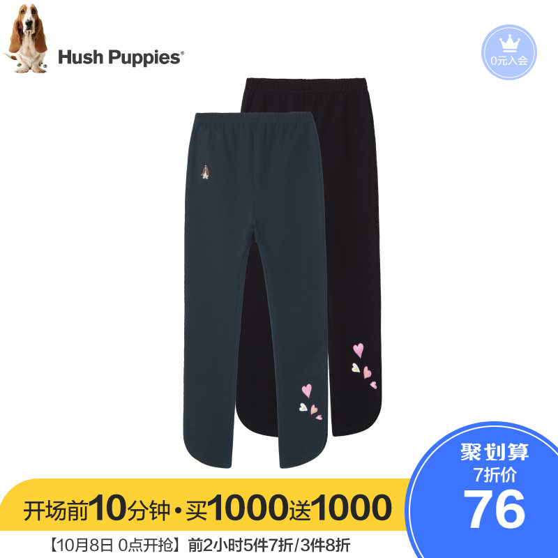 限7000张券暇步士童装女童2019秋装新款打底裤