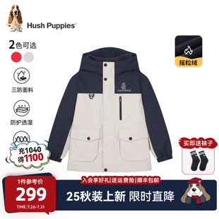 男童三防加絨風(fēng)衣大童加厚保暖兒童外套 暇步士童裝 25秋冬新品