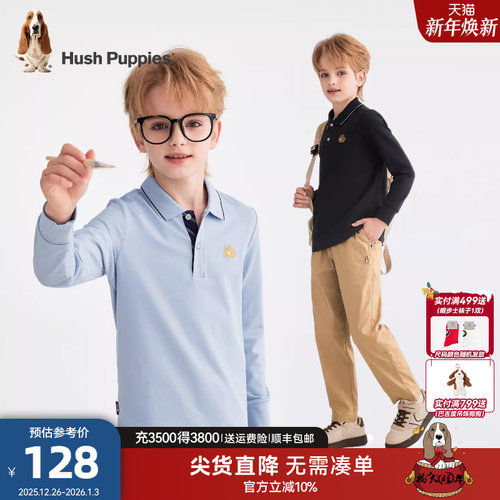 暇步士男大童休闲polo衫长袖T恤