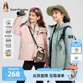 暇步士童装 男童户外保暖女童加绒外套 儿童三防厚风衣大童秋冬新款