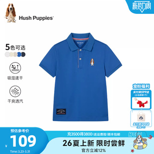 26夏新大童户外透气上衣儿童速干T恤 POLO衫 暇步士童装 男童短袖