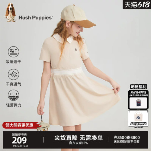 暇步士女童学院风大童速干连衣裙
