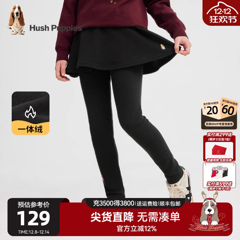 暇步士女童加绒打底裤